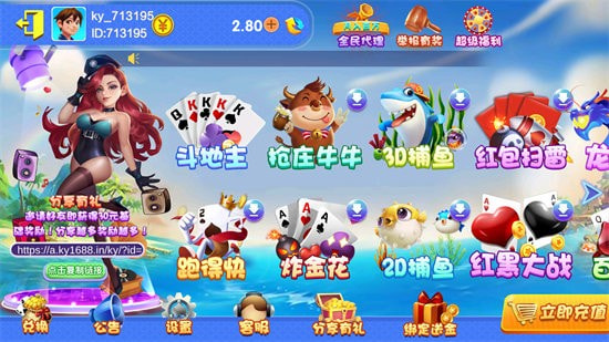 銀河至尊