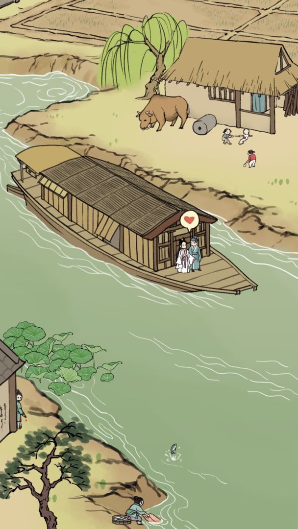 满庭芳宋上繁华分享版