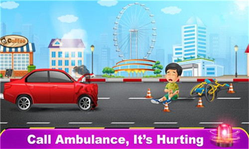 城市救护车医院(CityAmbulanceHospital)