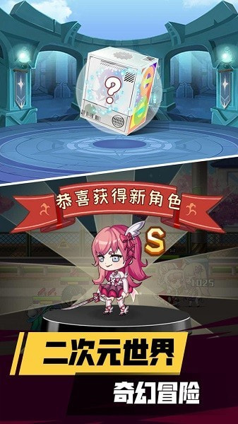 校园模拟器2022