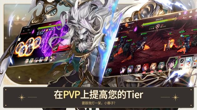 五颗星之地平线的记忆(FIVESTARS)