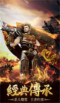 聚光神途