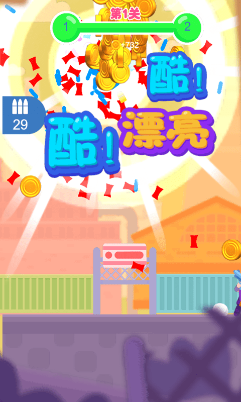 弓箭手射击大赛