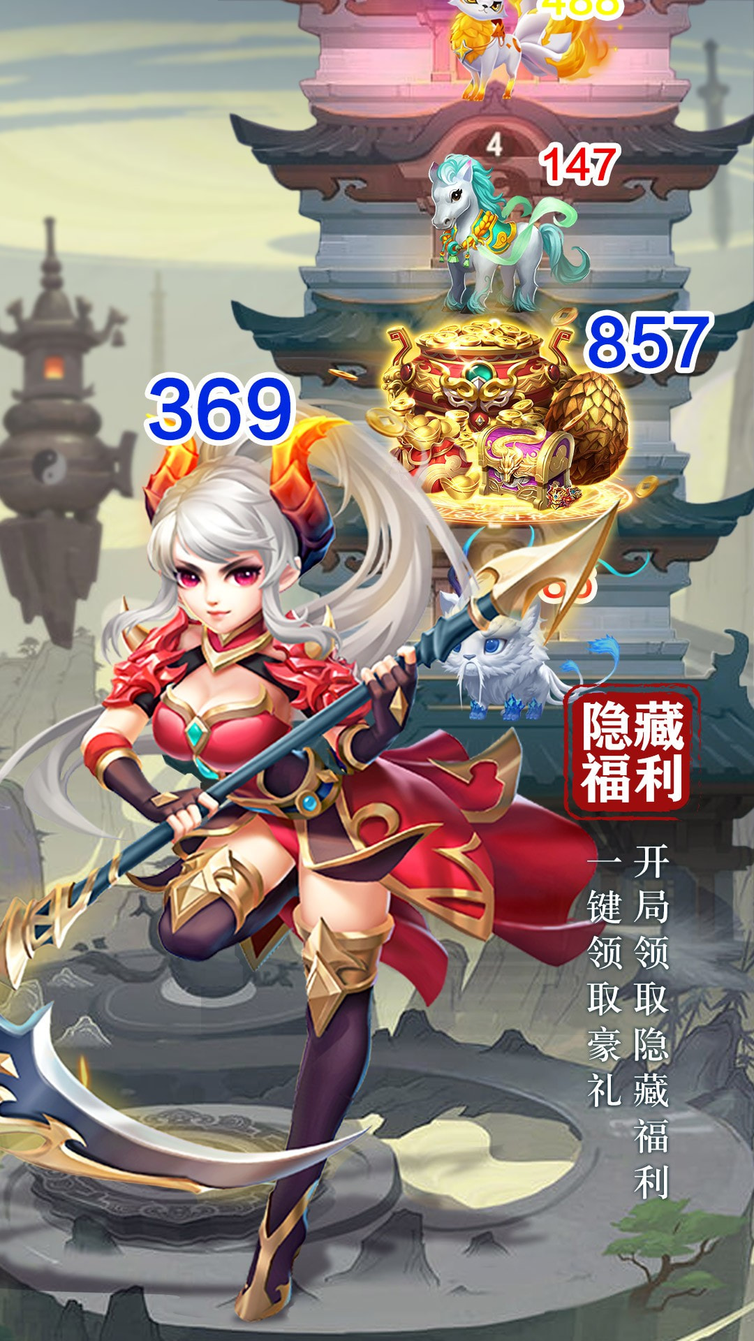 梦回凤歌