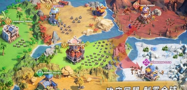 暴风之境Call of Magic