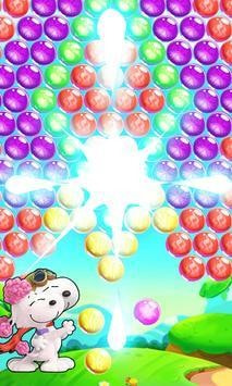 史努比波普Snoopy Pop