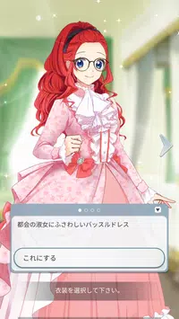 狼人侦探妻子