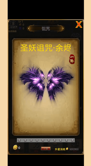 哥哥锤死他