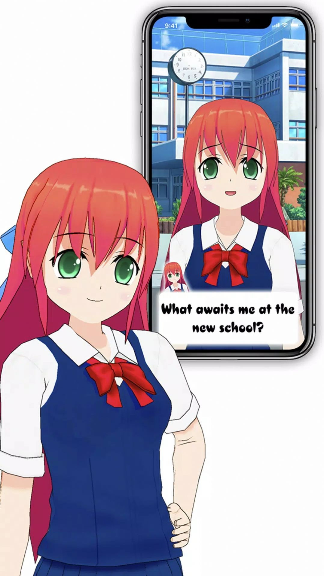 学校爱情故事