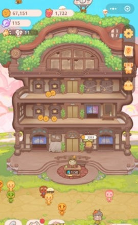 乌东的旅店