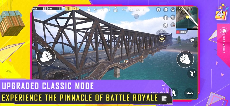 pubg宇宙服