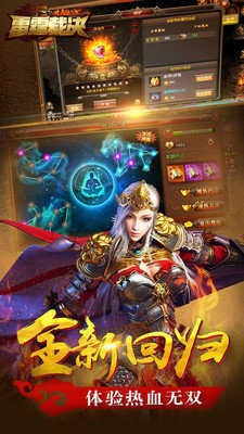 九曲阴阳