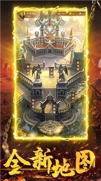 狂舞幻想大陆