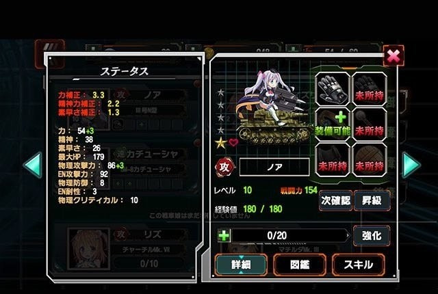 捕梦最新版(Dream)