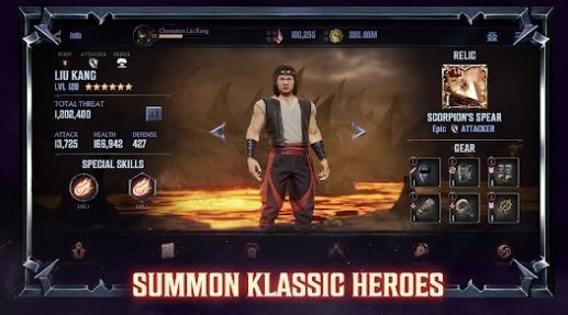 真人快打猛烈攻势(Mortal Kombat)