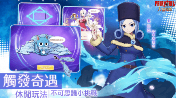 魔导少年力量觉醒