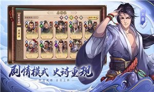 代号荣耀