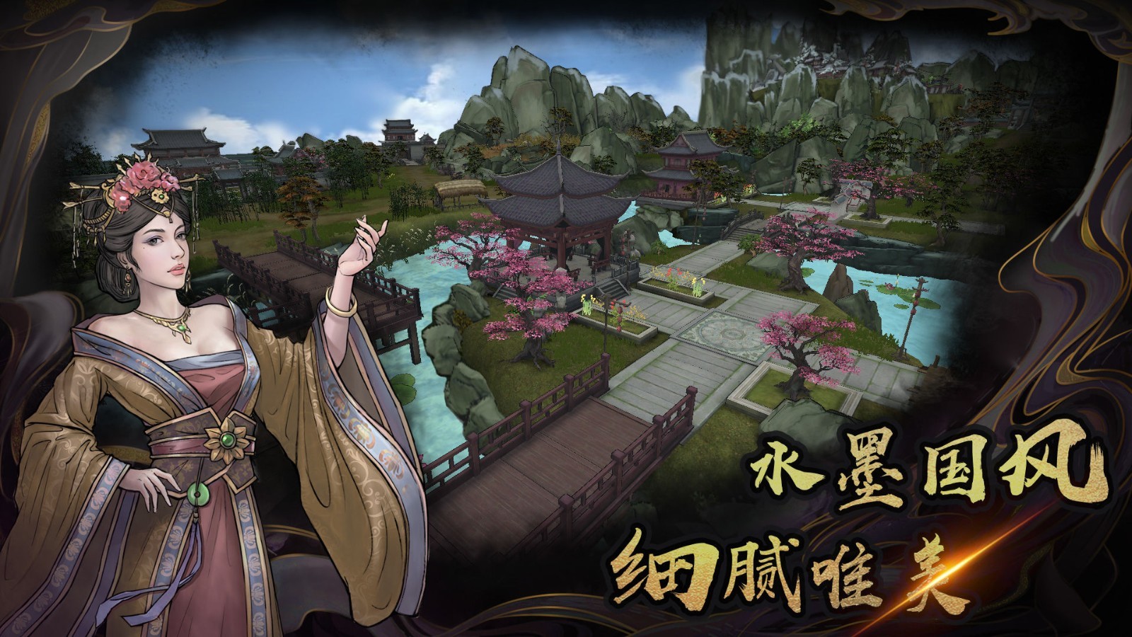 异侠传道消魔长分享版