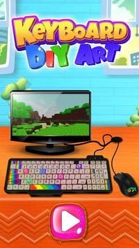 键盘DIY艺术Keyboard DIY Art