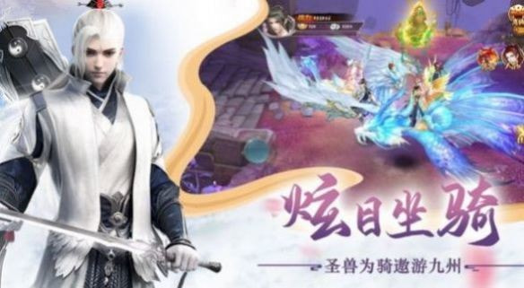 诡秘魔帝