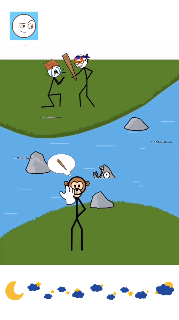 有种你来拿