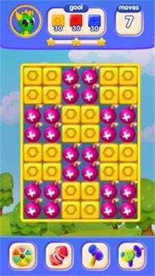 方块爆炸Cube blast
