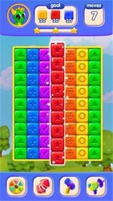 方块爆炸Cube blast