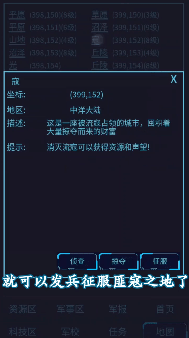 小兵爱登顶