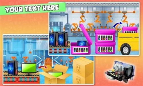 电脑实地生产工厂(devkgfcomputermakerfactory)