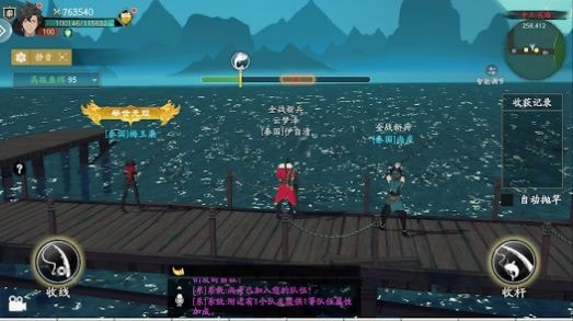 Beacon Wars（烽火战境）