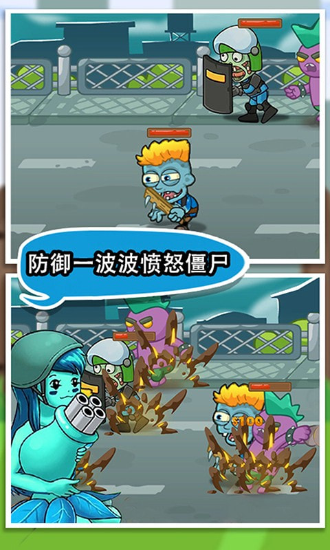 绝对不能失败