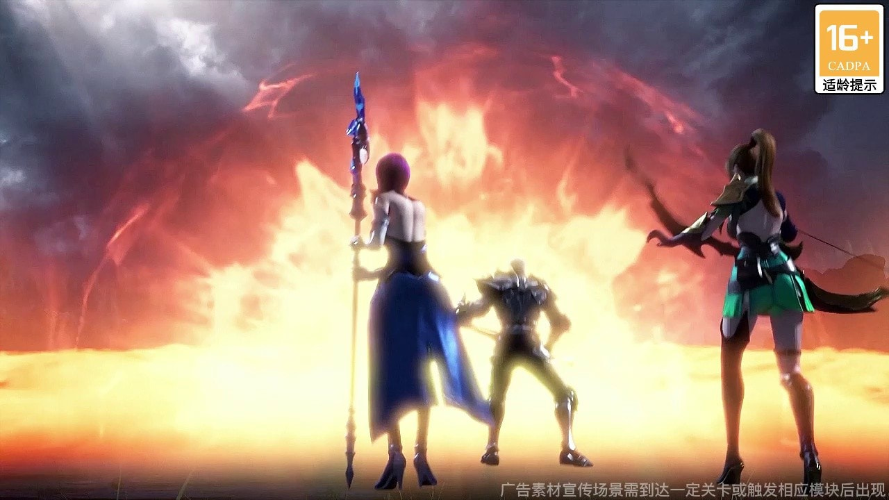 神曲怀旧版