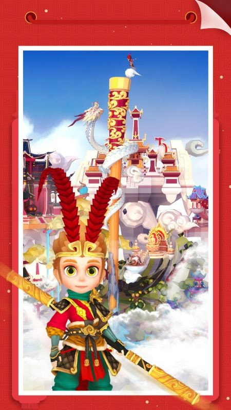 2023我爱拼模型