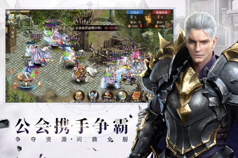 神曲h5变态版