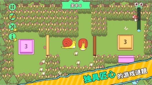顽皮青蛙快回家(Naughty Frog)