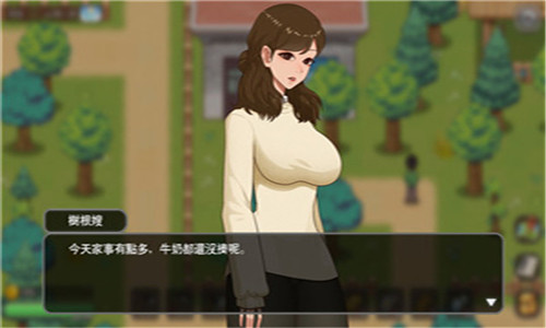 乡村狂想曲冷狐版