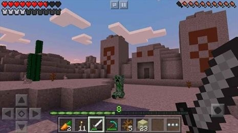 minecraft1.20国际版下载