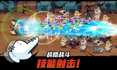 有尾的恶魔杀手折相思内购版