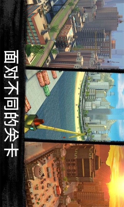 枪战狙击