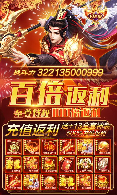 忍影突袭