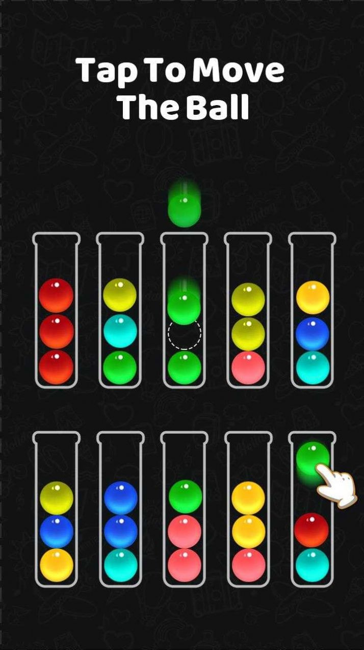 经典球排序(Ball Sort)
