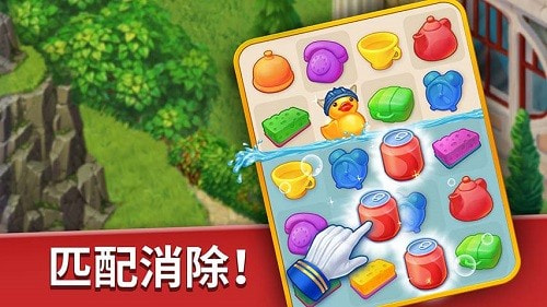 家庭旅馆Family Hotel