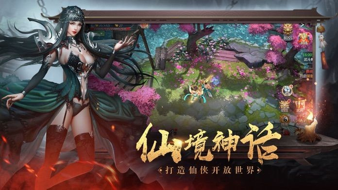 斩魔问道2天剑诛魔