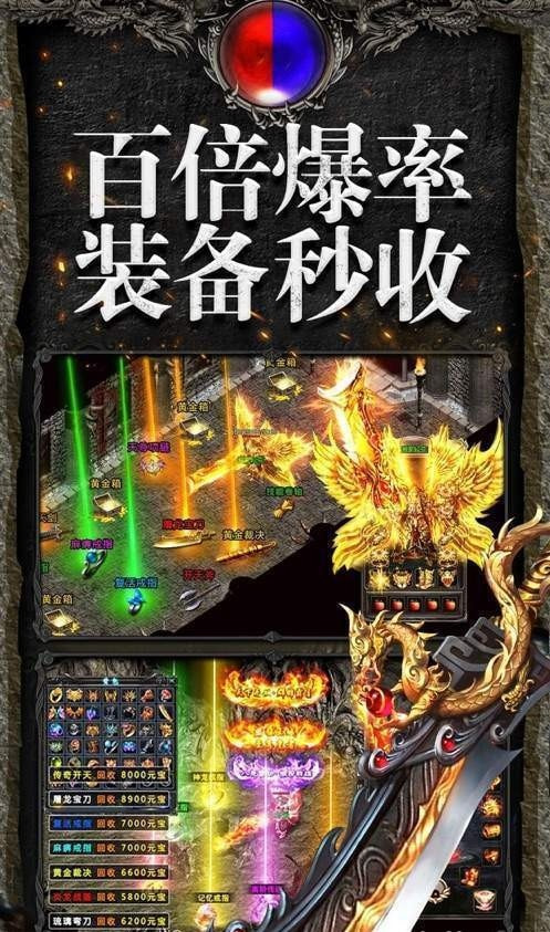 嘟嘟归来魔域