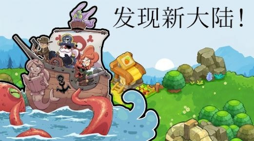 城堡防御战斗冲锋(Castle Defense Battle Towers)