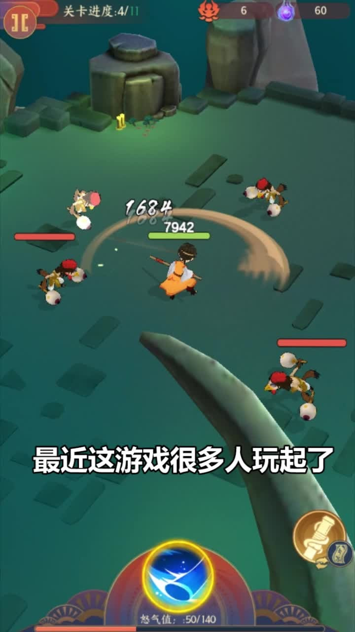 绘墨山海