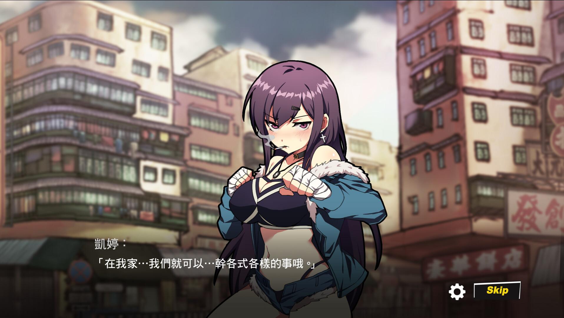 女拳手主义