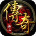 新梁山传奇1.76高爆率版