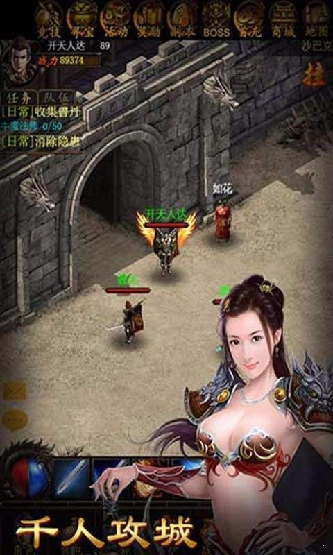 剧毒裁决转职