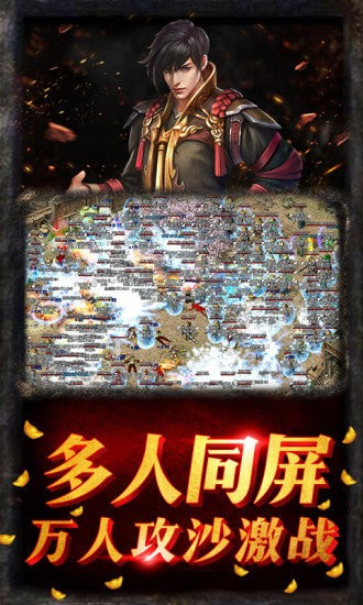 零零壹传奇